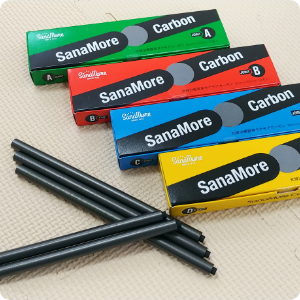 4種類のカーボン